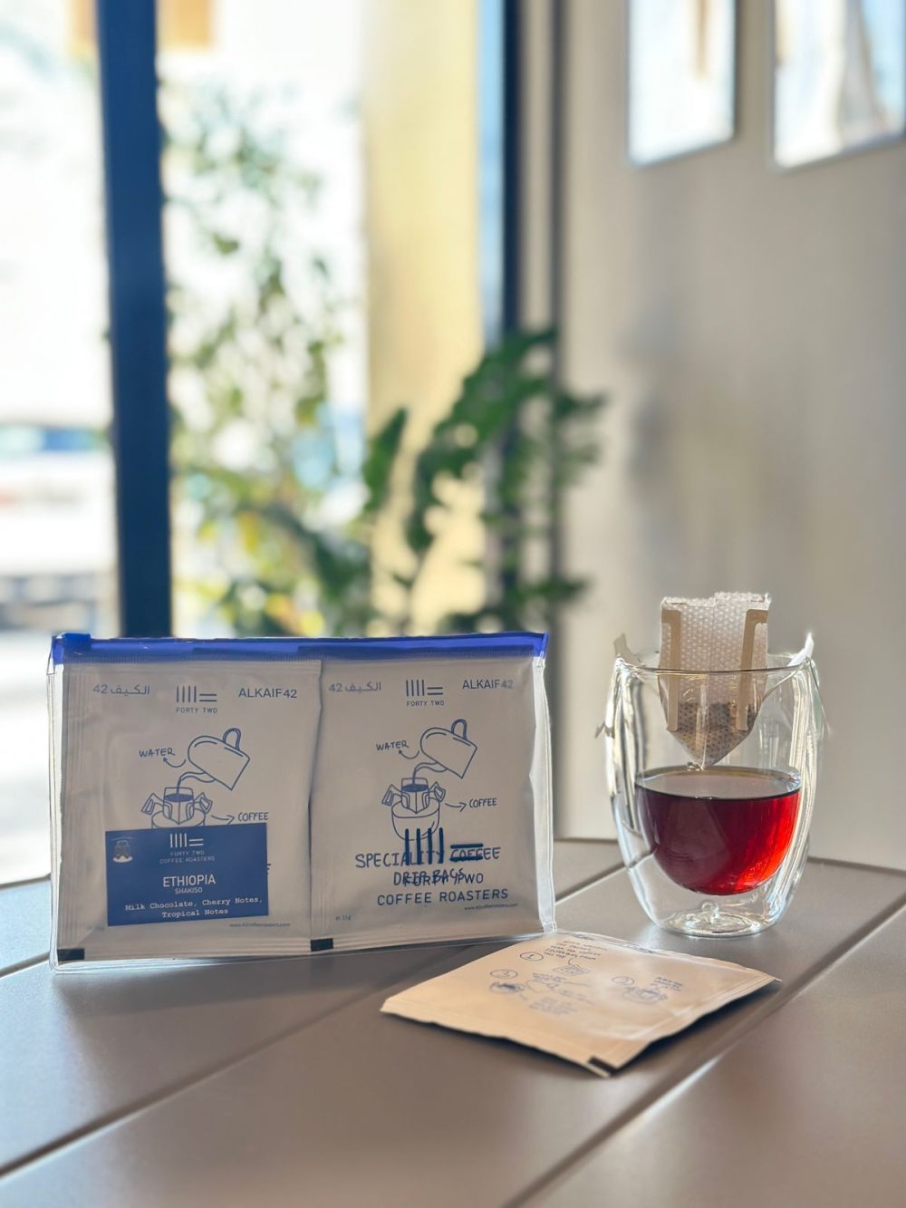 Ethiopia Shakiso Fermented