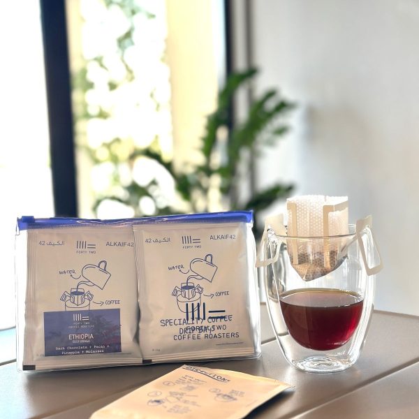 Ethiopia Guji Uraga Fermented