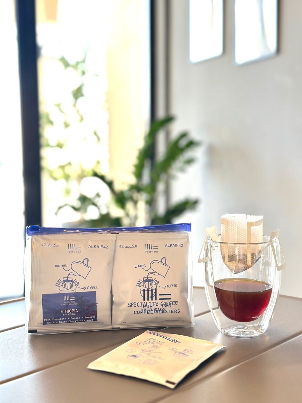Ethiopia Bona Zuria Fermented