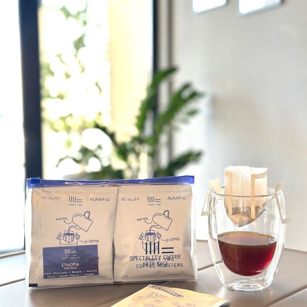 Ethiopia Bona Zuria Fermented