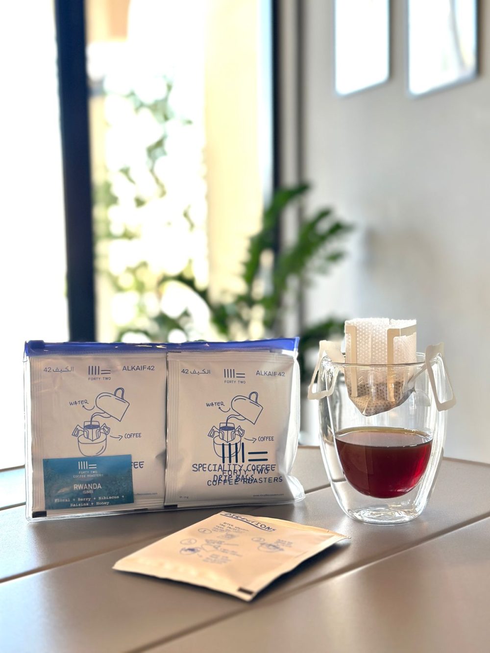 Rwanda Isimbi