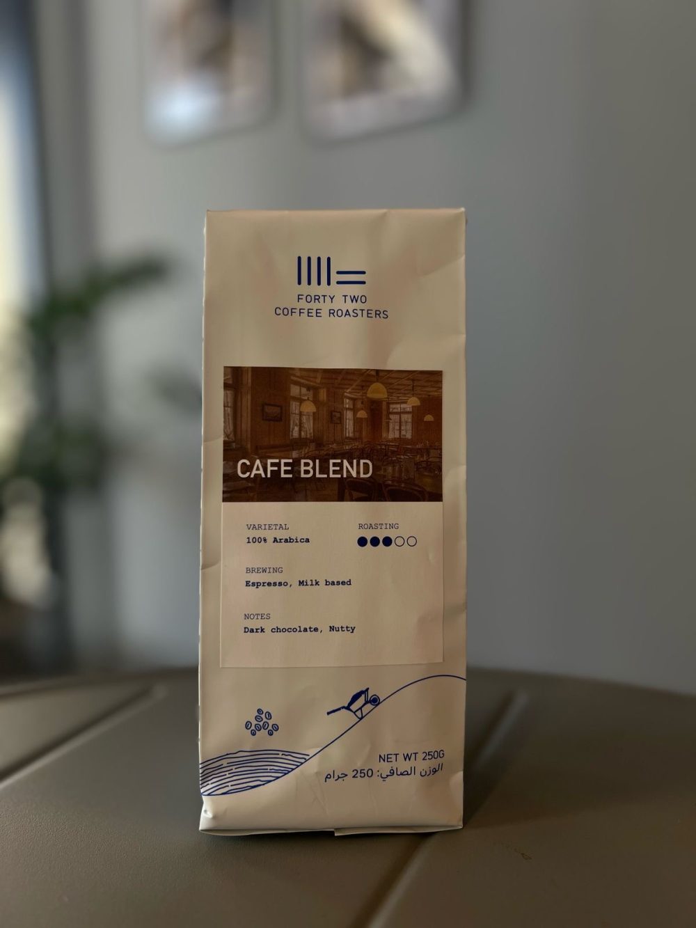 Cafe Blend